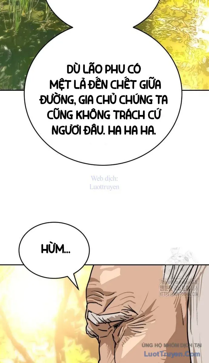Càn Khôn Bất Dị Ký