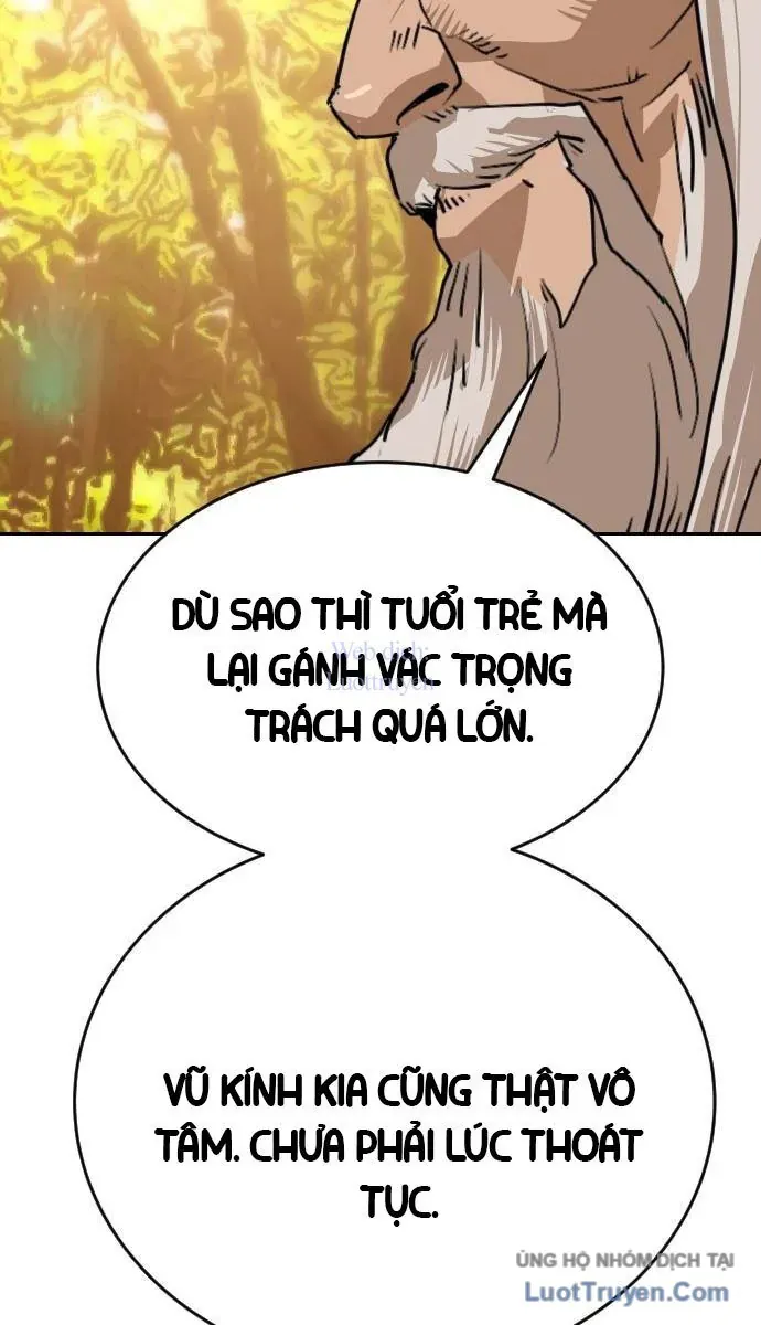 Càn Khôn Bất Dị Ký