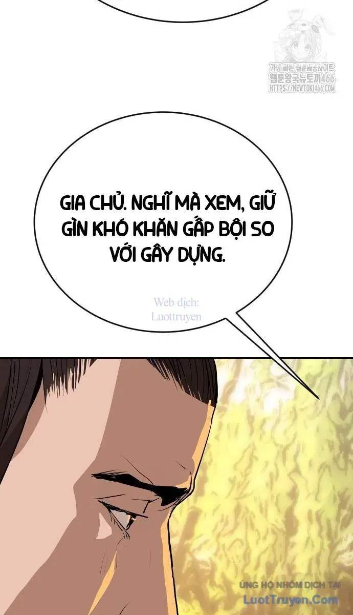 Càn Khôn Bất Dị Ký