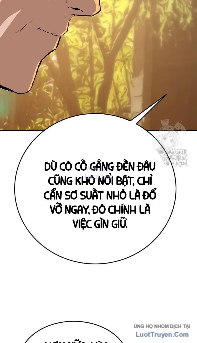 Càn Khôn Bất Dị Ký