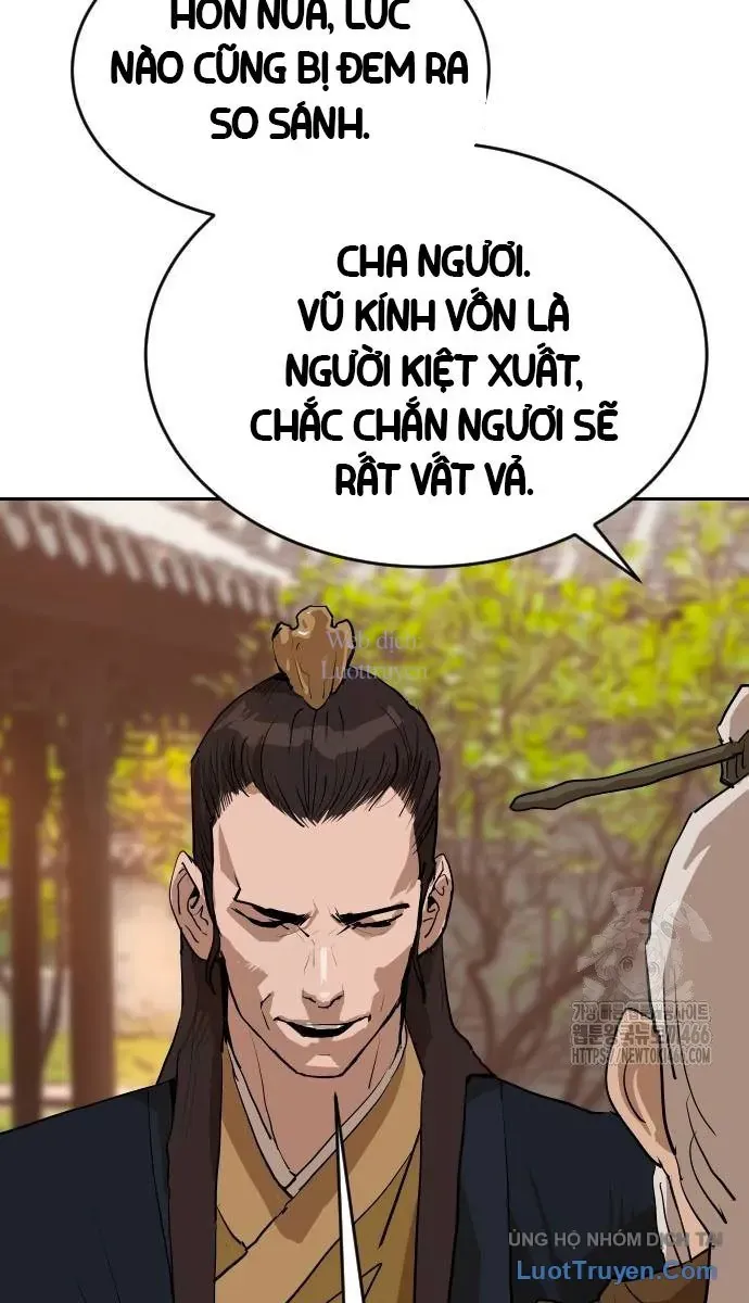 Càn Khôn Bất Dị Ký