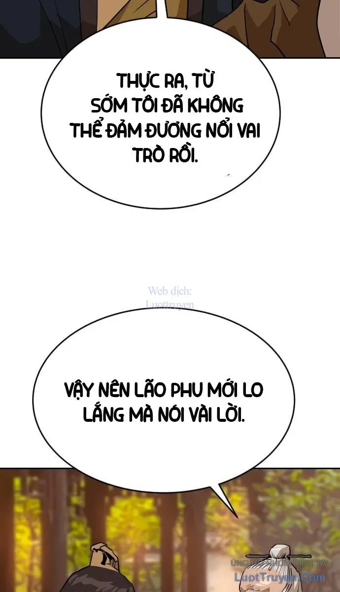 Càn Khôn Bất Dị Ký