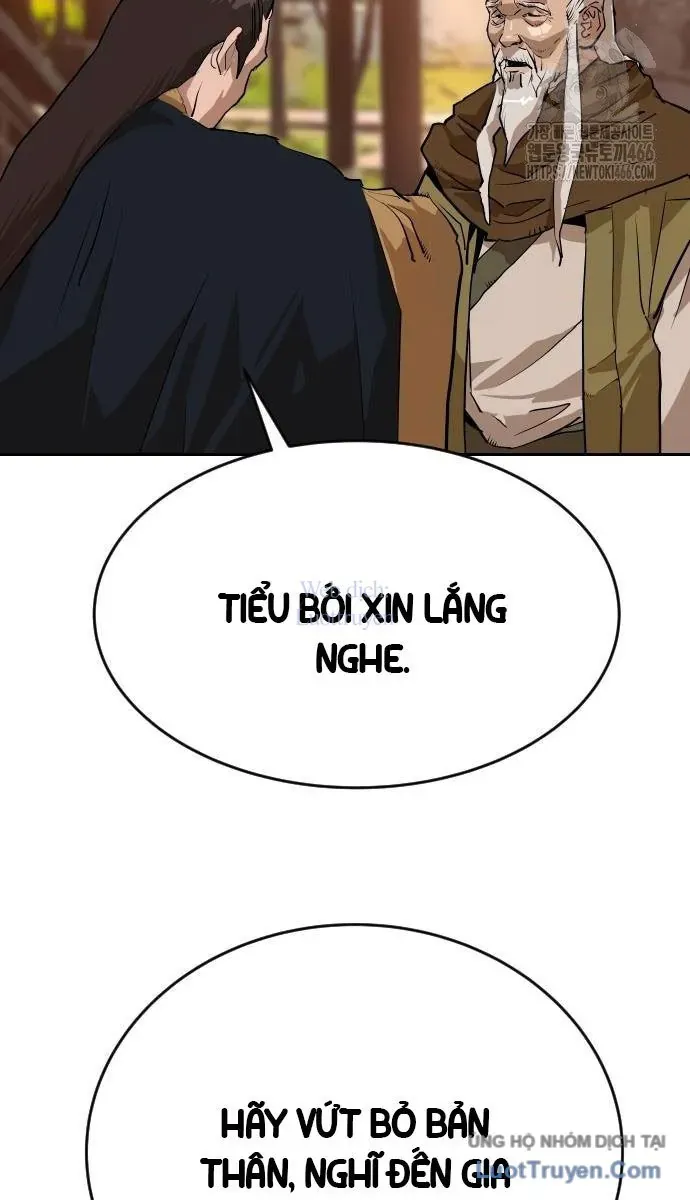 Càn Khôn Bất Dị Ký