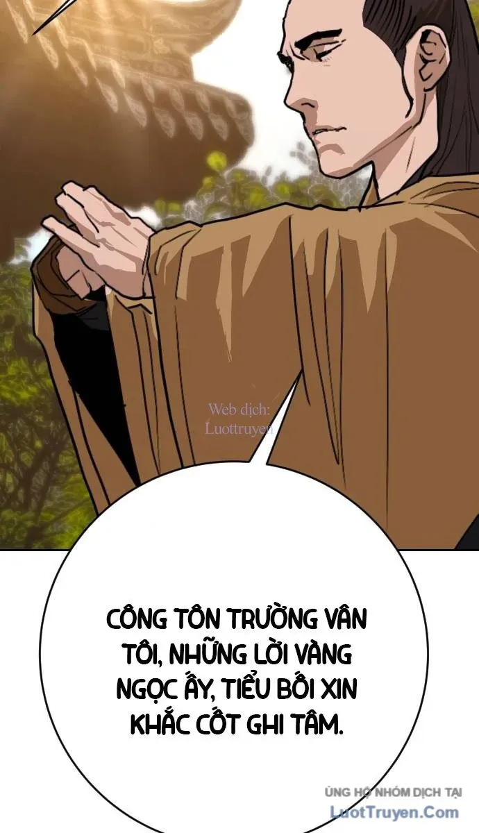 Càn Khôn Bất Dị Ký