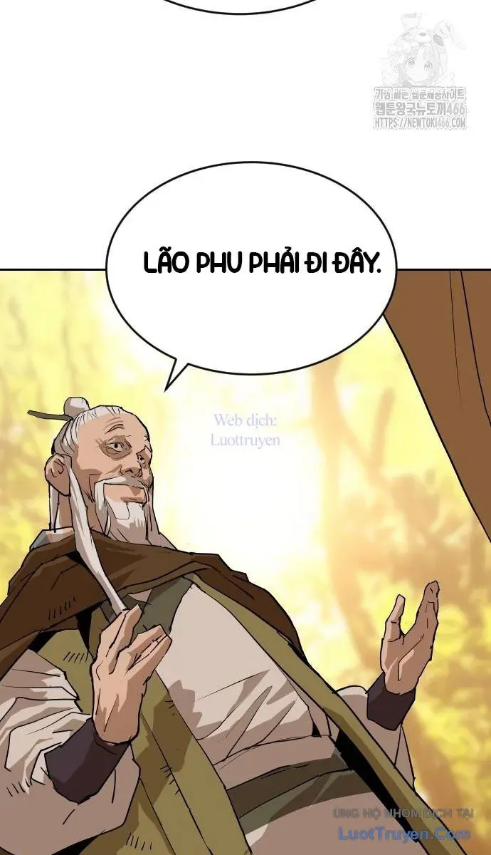 Càn Khôn Bất Dị Ký