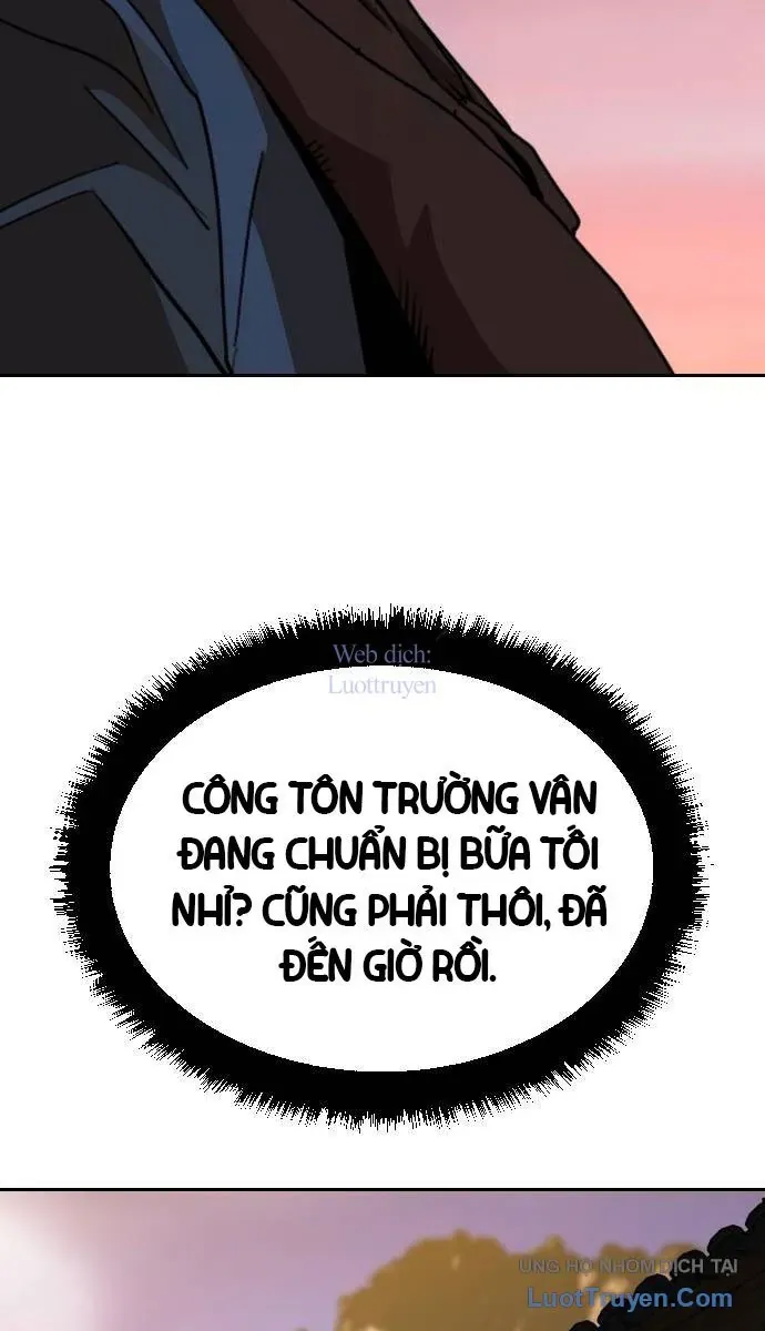 Càn Khôn Bất Dị Ký