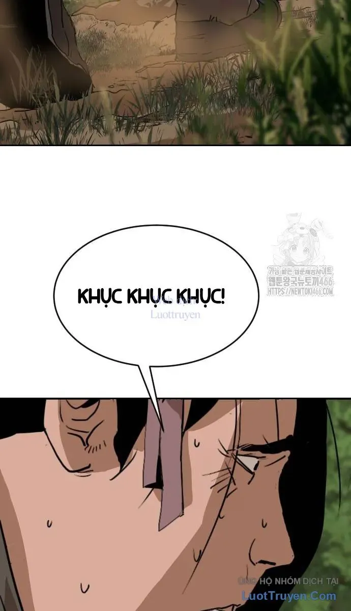 Càn Khôn Bất Dị Ký