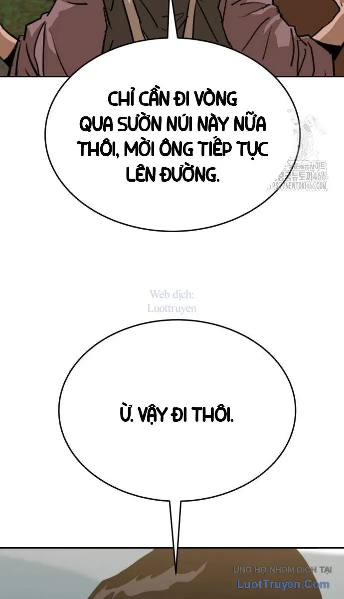 Càn Khôn Bất Dị Ký