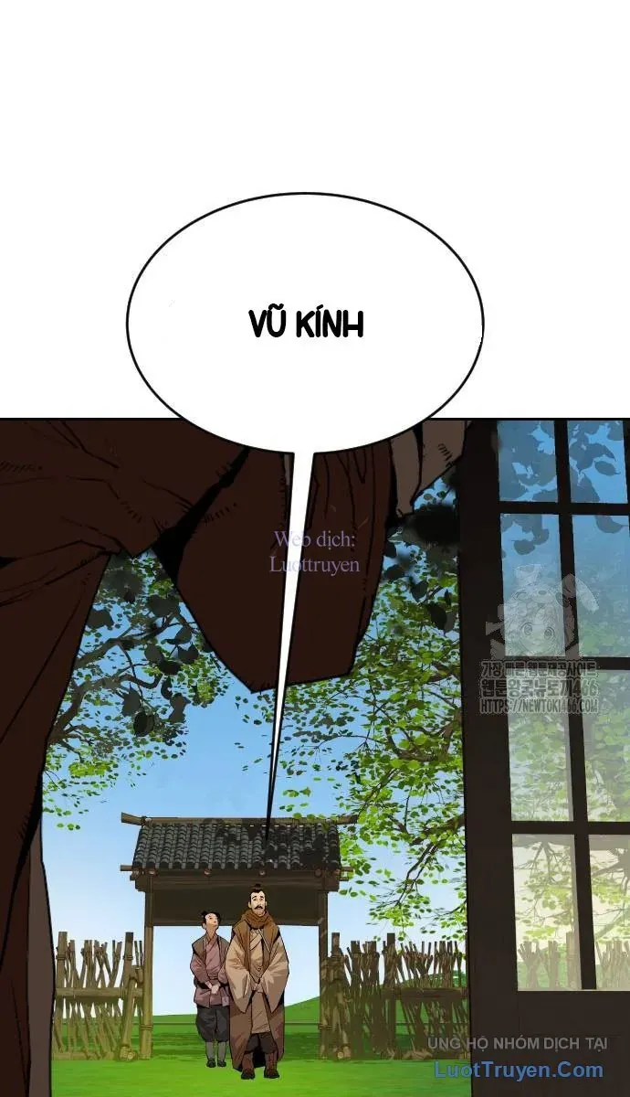 Càn Khôn Bất Dị Ký