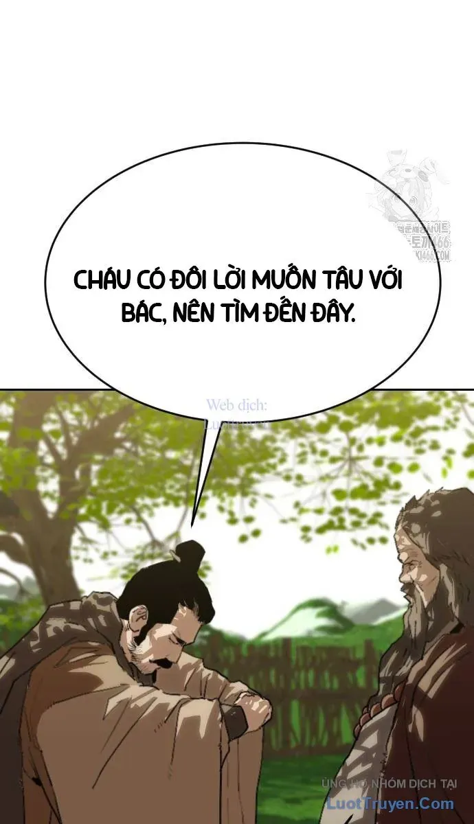 Càn Khôn Bất Dị Ký