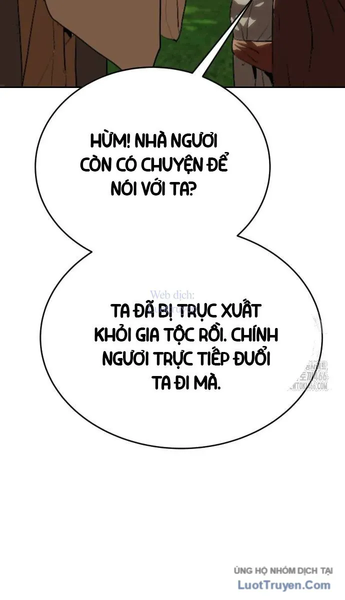 Càn Khôn Bất Dị Ký