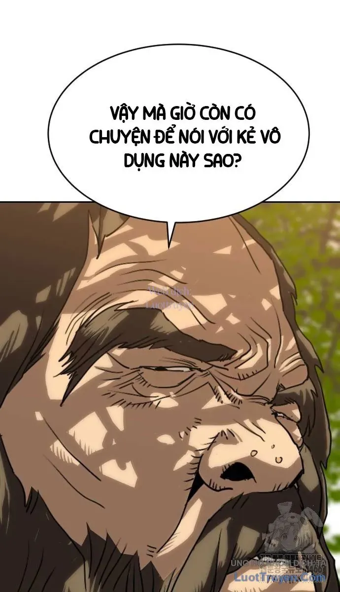 Càn Khôn Bất Dị Ký