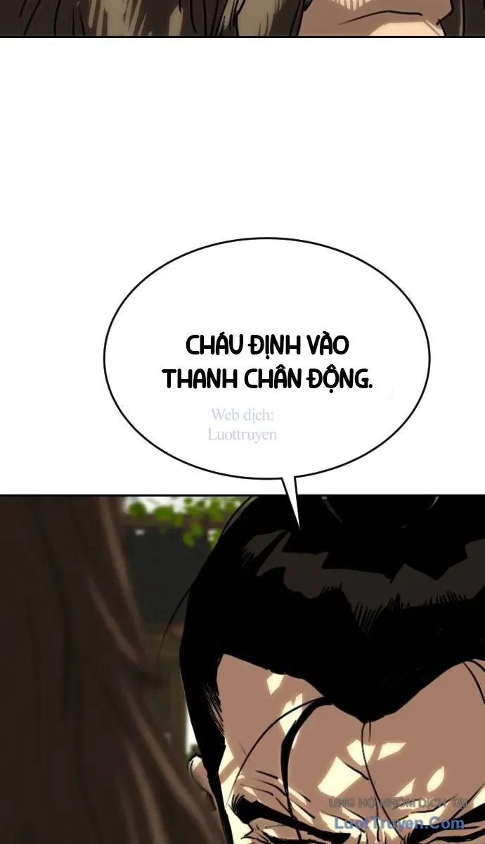 Càn Khôn Bất Dị Ký