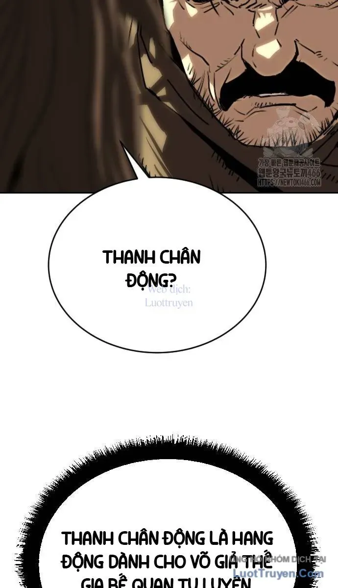 Càn Khôn Bất Dị Ký