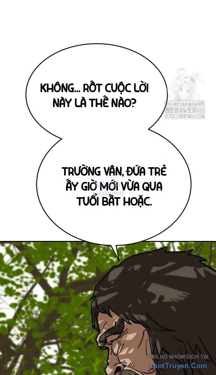 Càn Khôn Bất Dị Ký