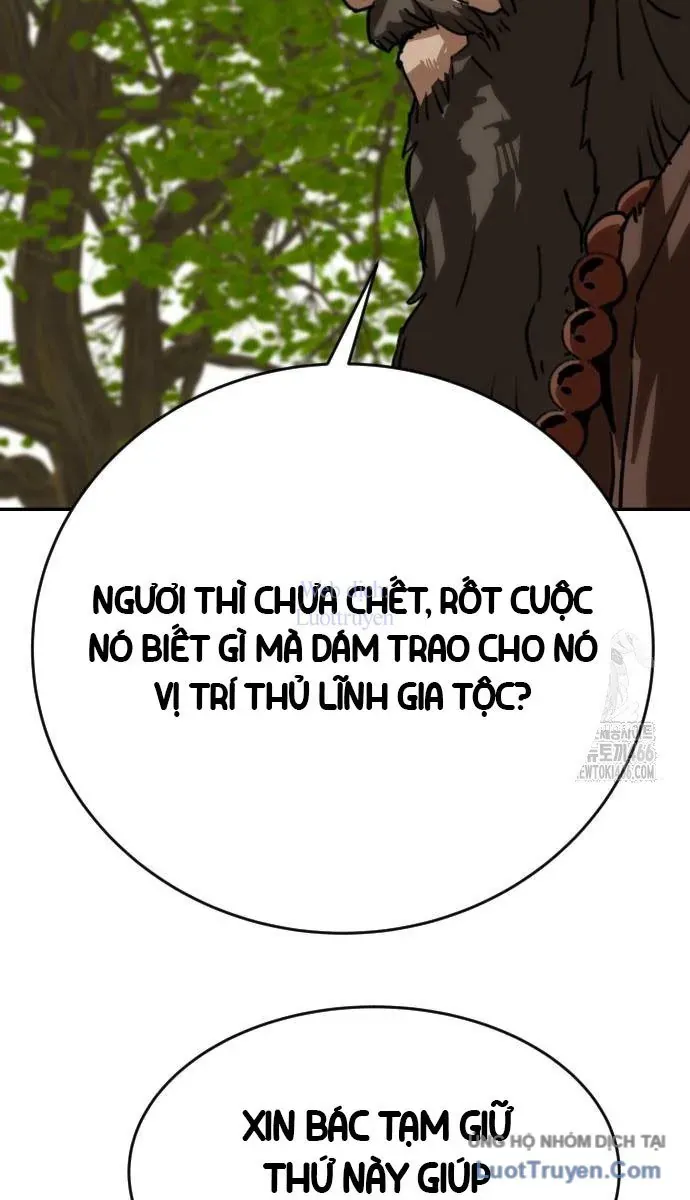 Càn Khôn Bất Dị Ký