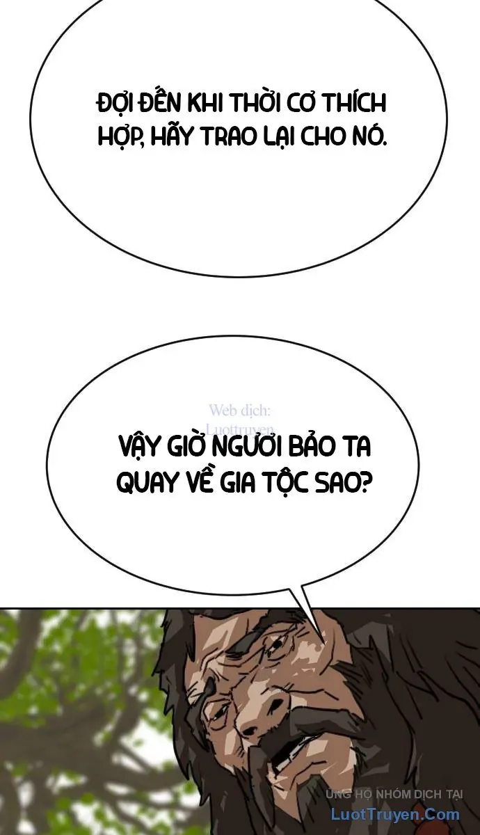 Càn Khôn Bất Dị Ký