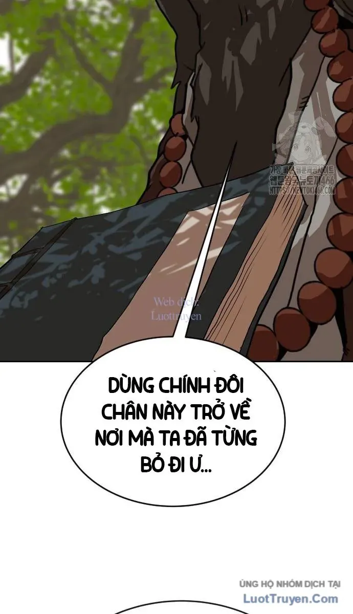 Càn Khôn Bất Dị Ký