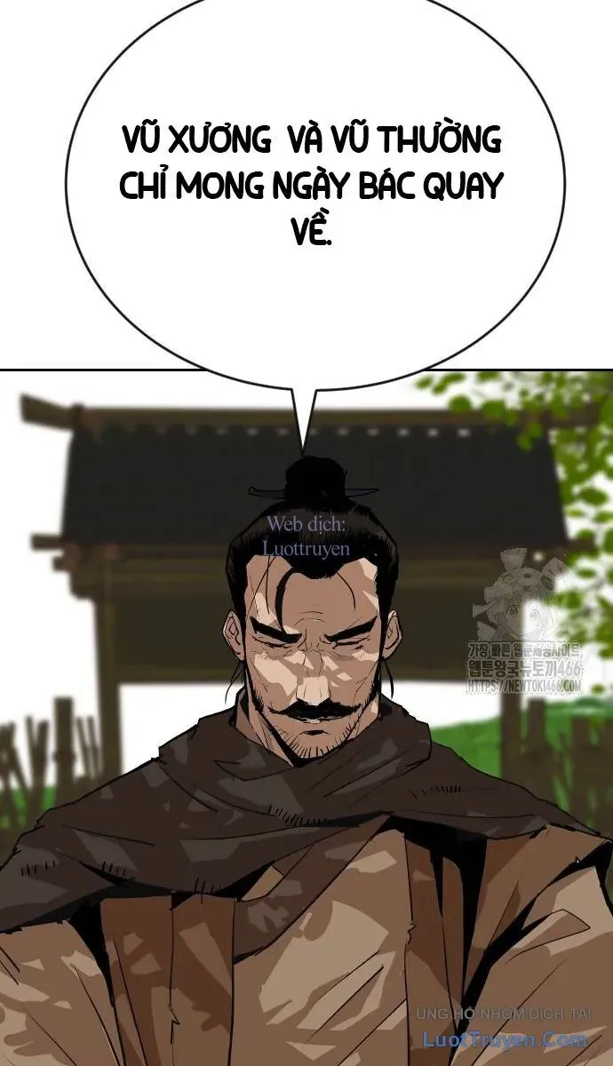 Càn Khôn Bất Dị Ký