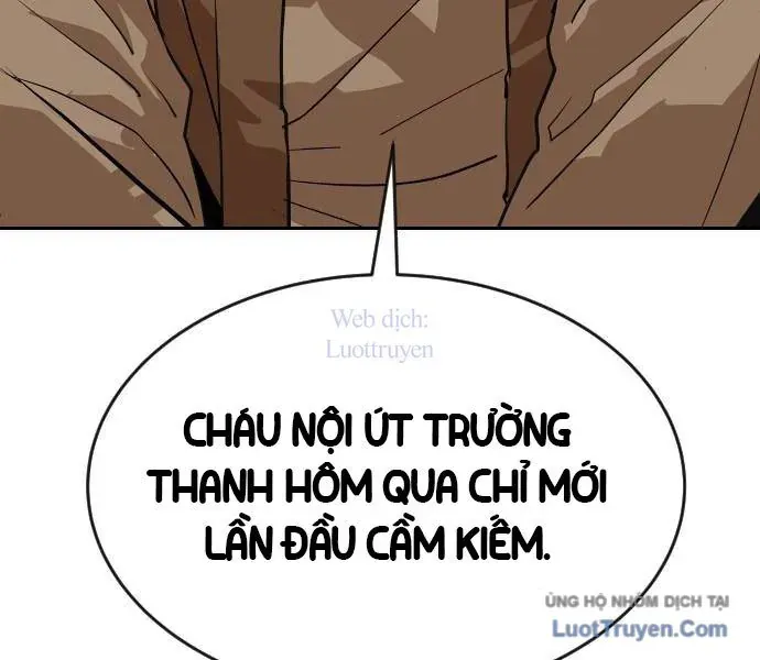 Càn Khôn Bất Dị Ký