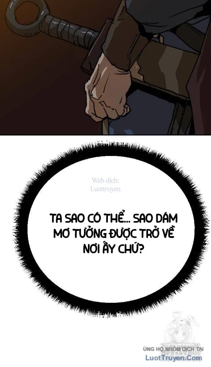 Càn Khôn Bất Dị Ký