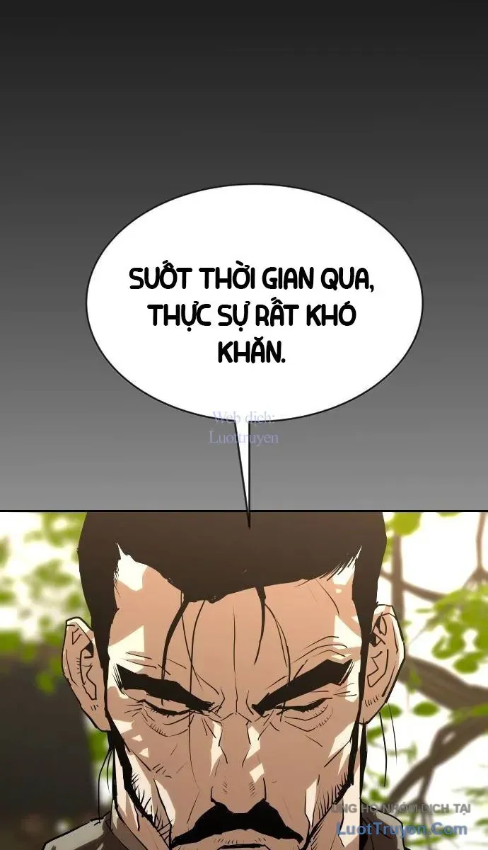 Càn Khôn Bất Dị Ký