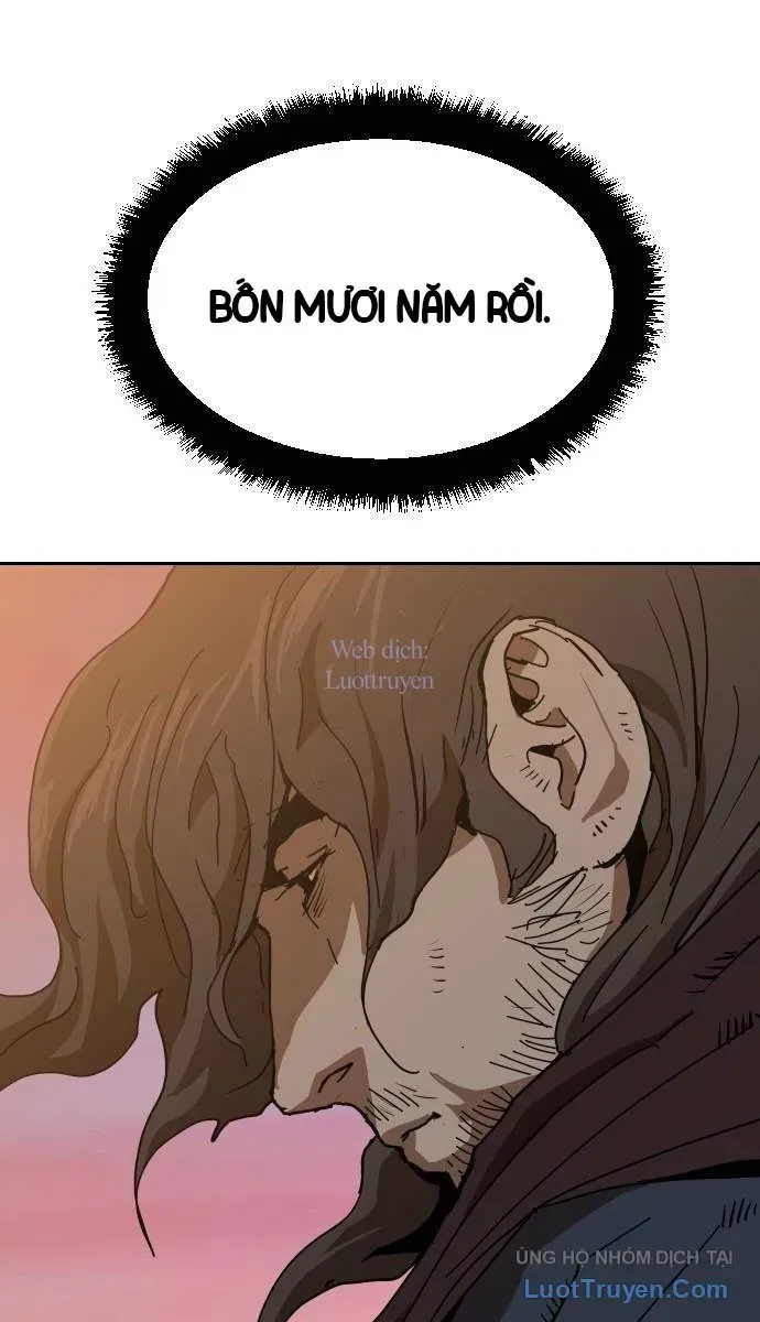 Càn Khôn Bất Dị Ký