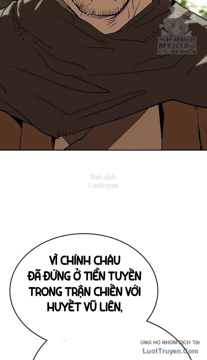 Càn Khôn Bất Dị Ký