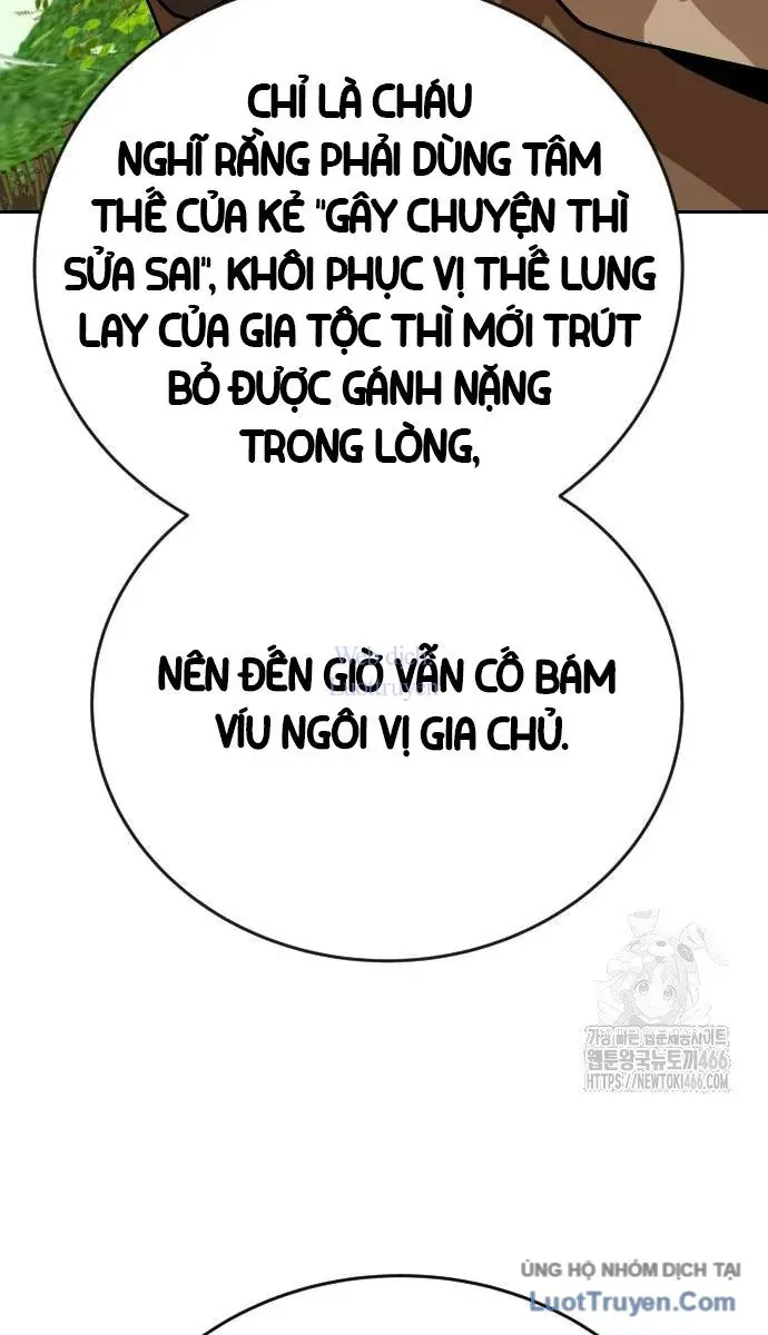Càn Khôn Bất Dị Ký