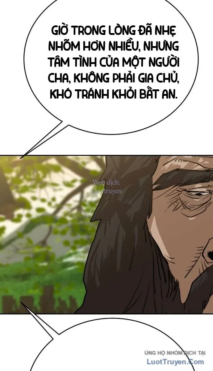 Càn Khôn Bất Dị Ký
