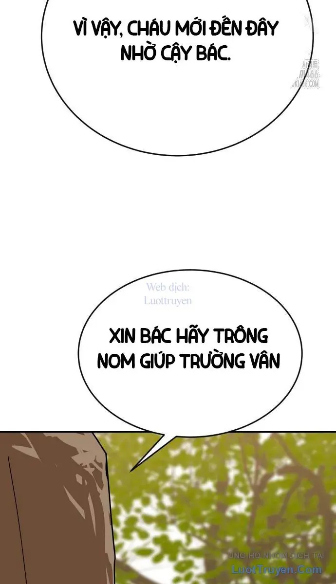 Càn Khôn Bất Dị Ký