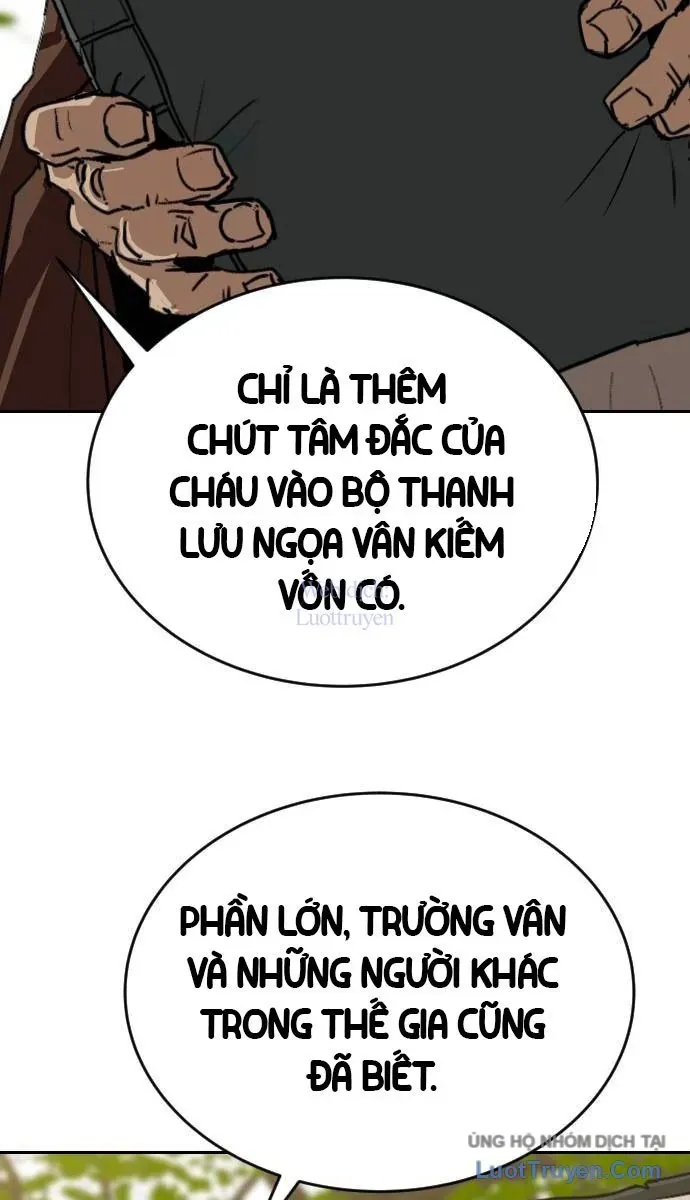 Càn Khôn Bất Dị Ký