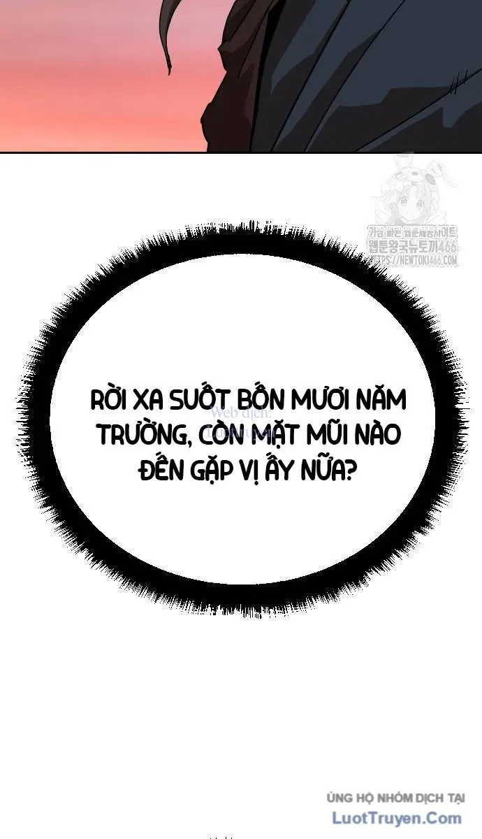 Càn Khôn Bất Dị Ký