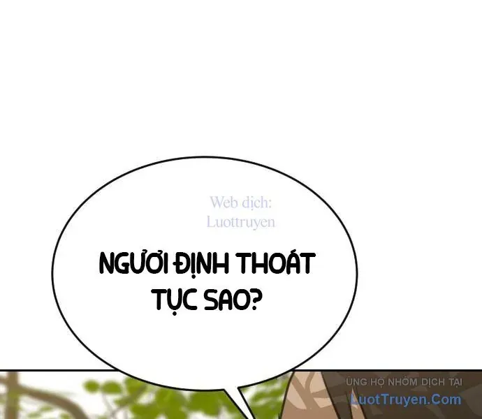 Càn Khôn Bất Dị Ký