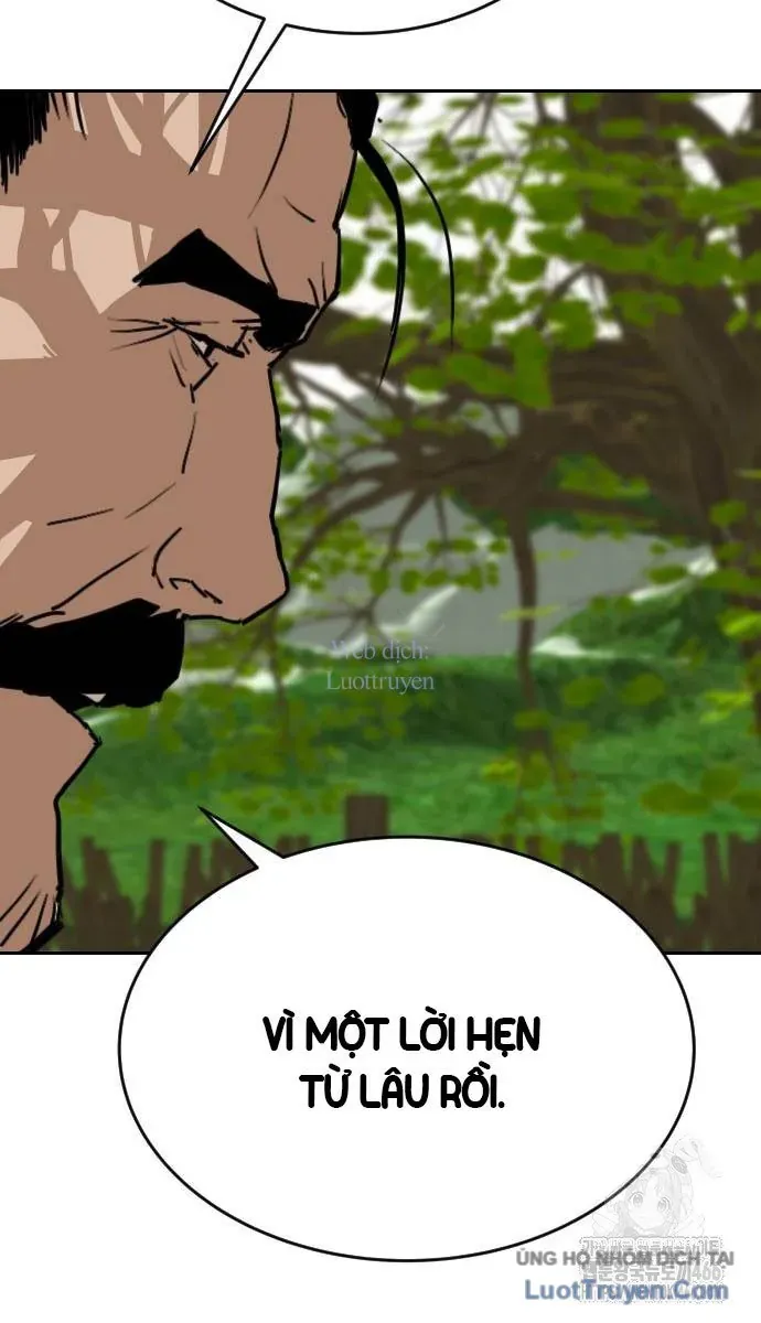 Càn Khôn Bất Dị Ký