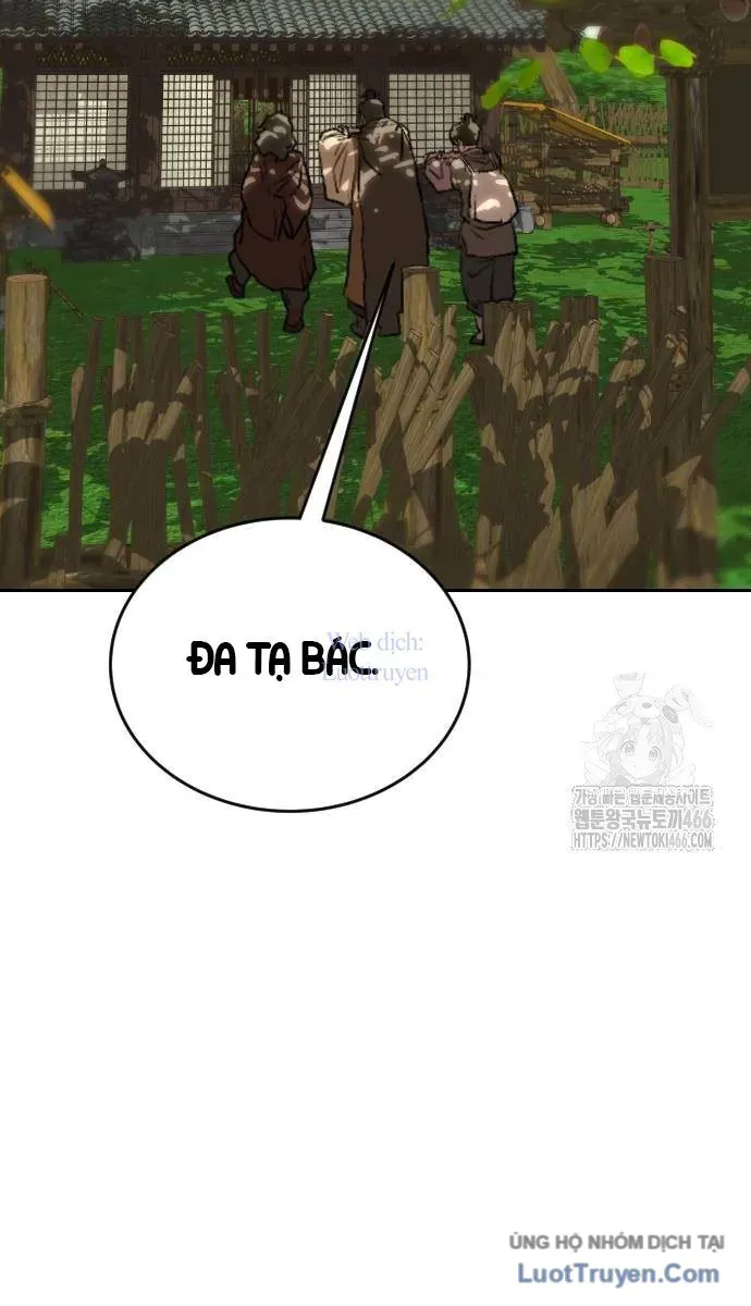 Càn Khôn Bất Dị Ký