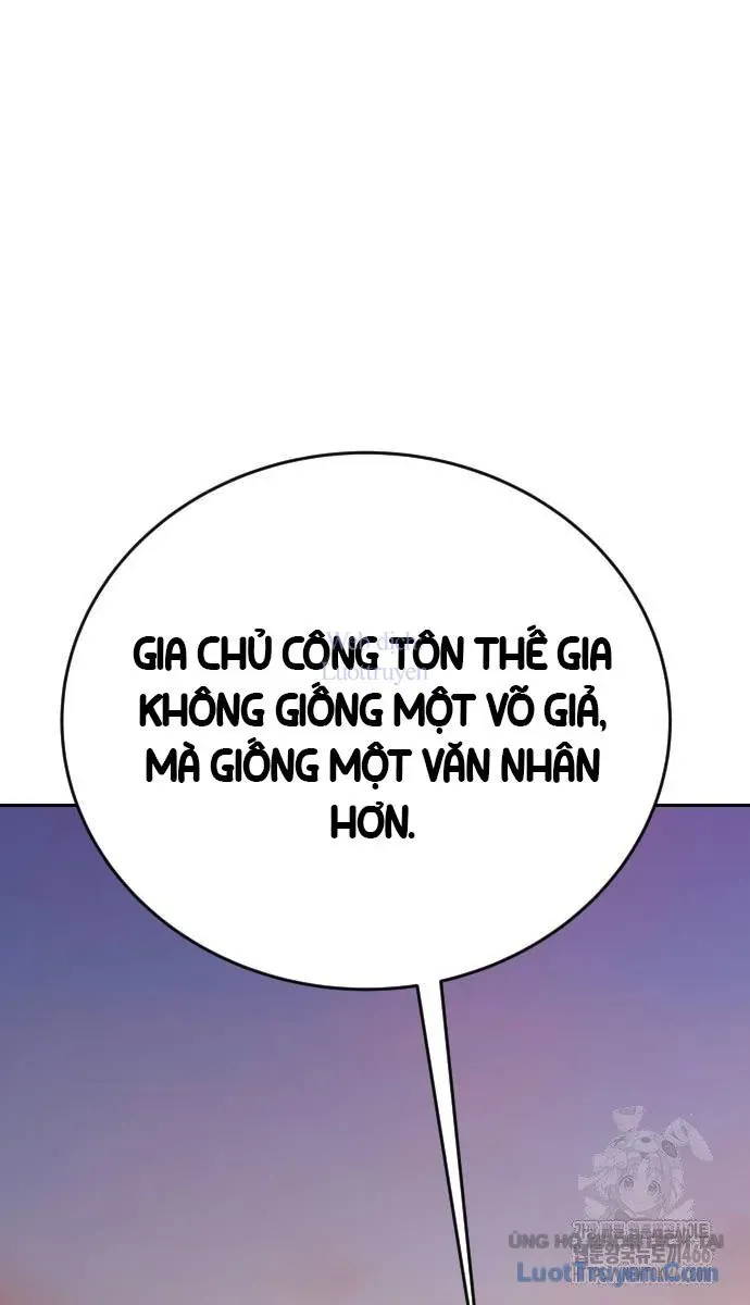 Càn Khôn Bất Dị Ký