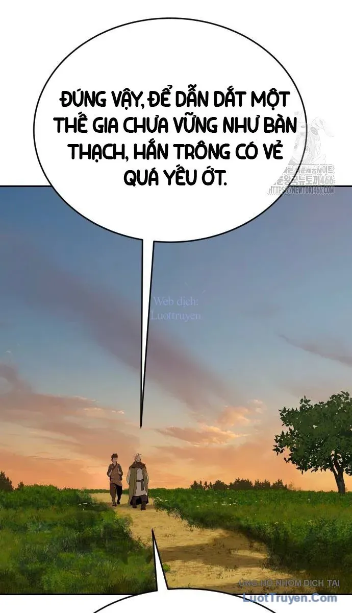 Càn Khôn Bất Dị Ký