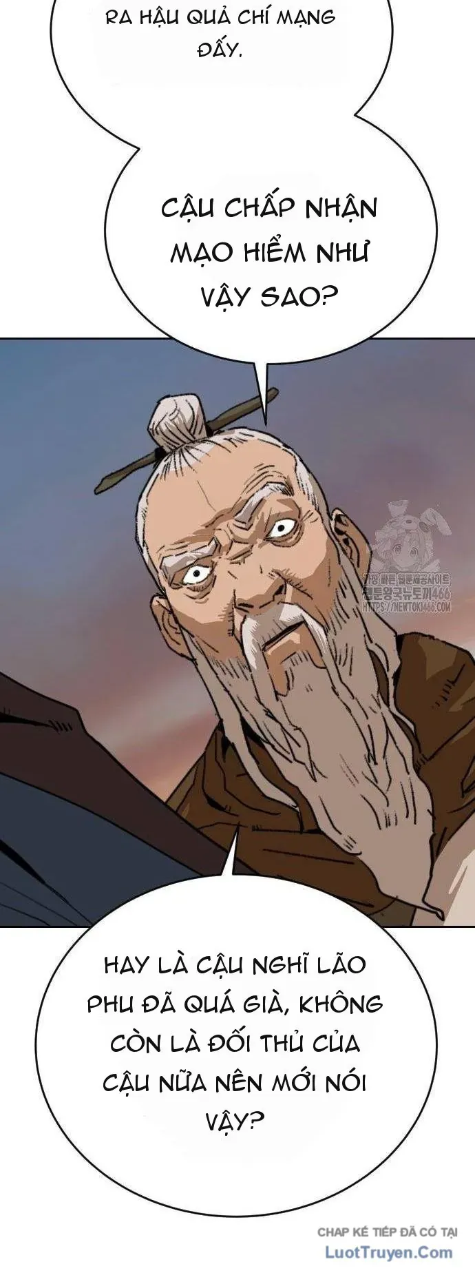 Càn Khôn Bất Dị Ký
