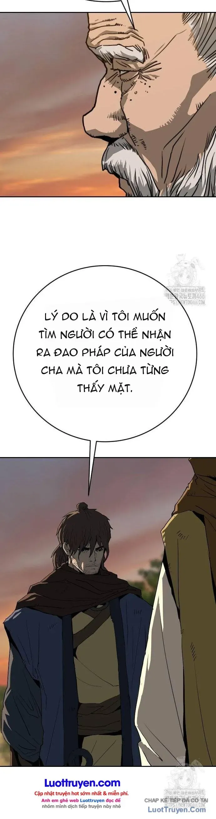 Càn Khôn Bất Dị Ký