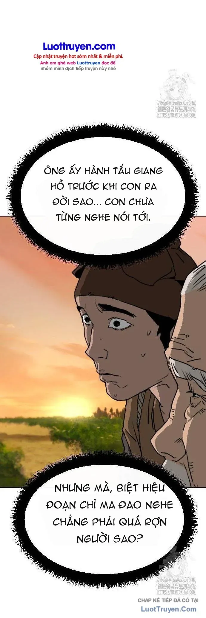Càn Khôn Bất Dị Ký