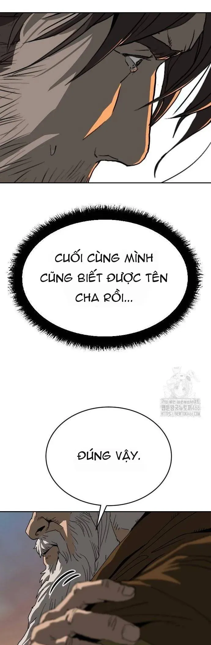 Càn Khôn Bất Dị Ký