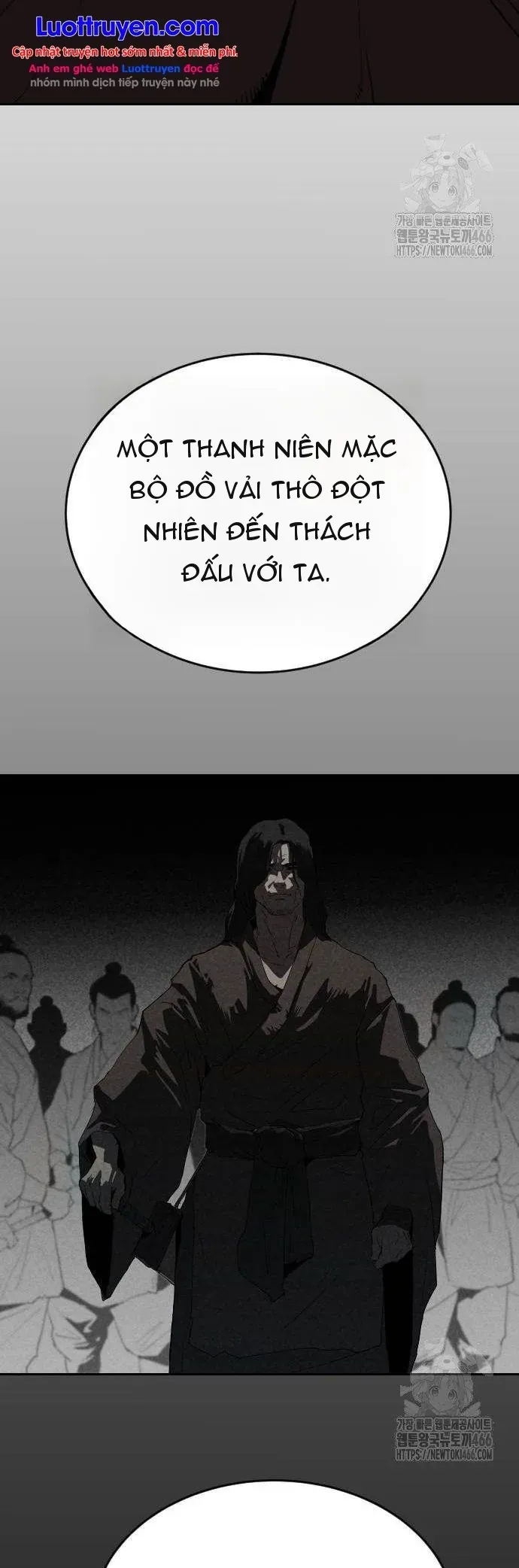 Càn Khôn Bất Dị Ký