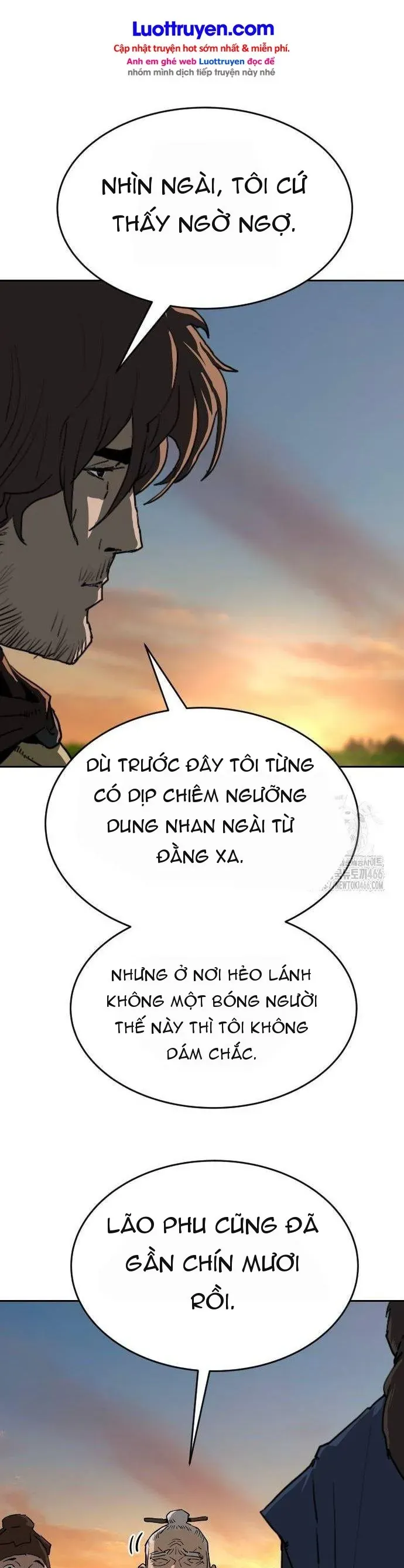 Càn Khôn Bất Dị Ký