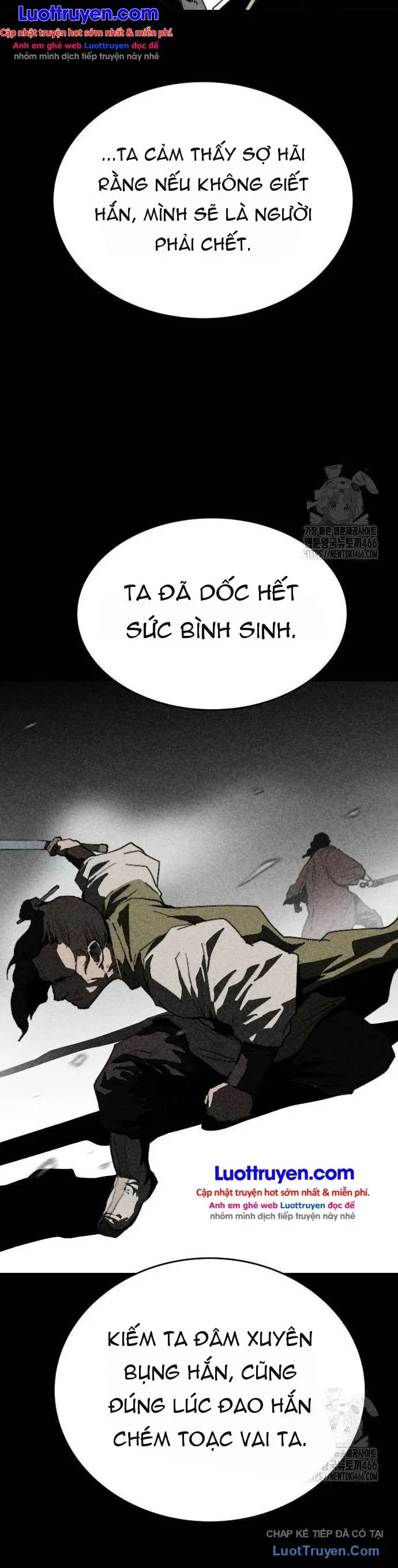 Càn Khôn Bất Dị Ký