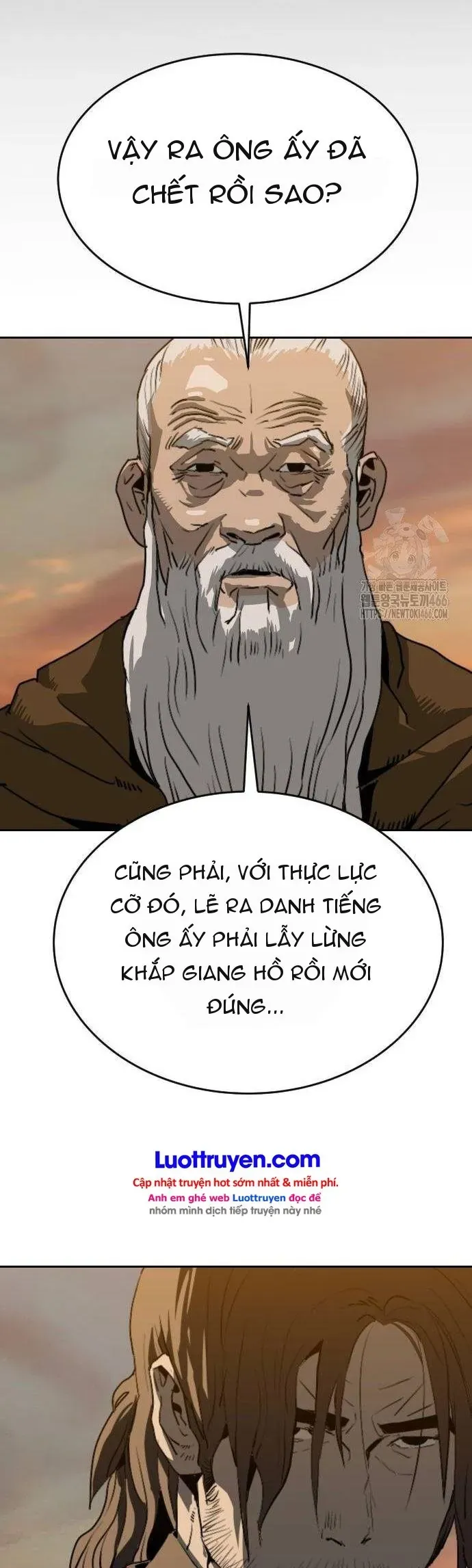 Càn Khôn Bất Dị Ký