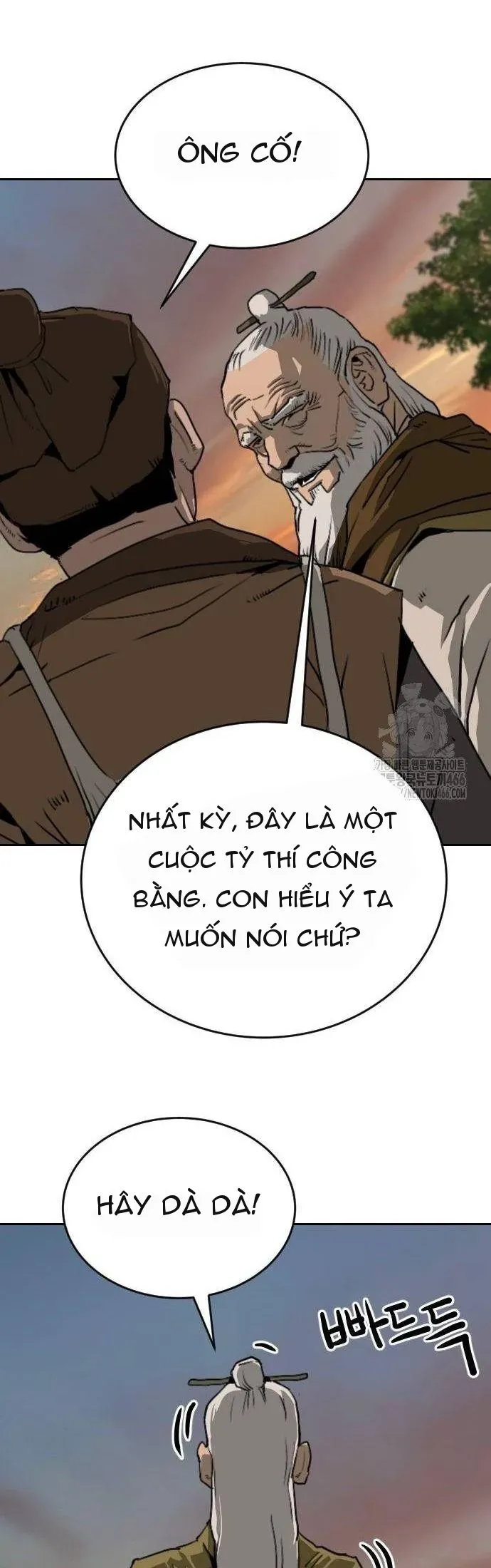 Càn Khôn Bất Dị Ký