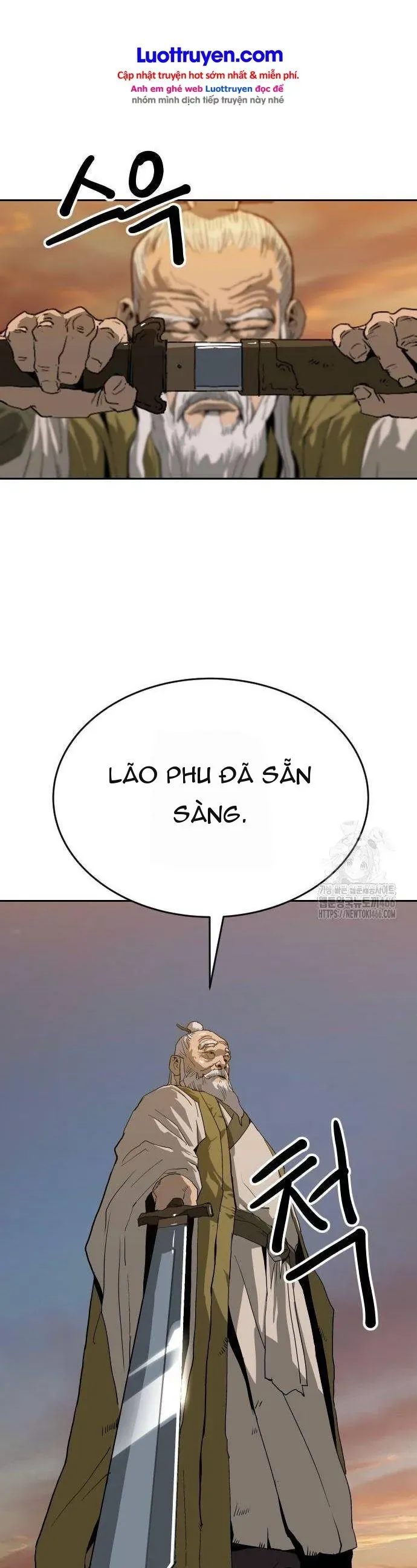 Càn Khôn Bất Dị Ký