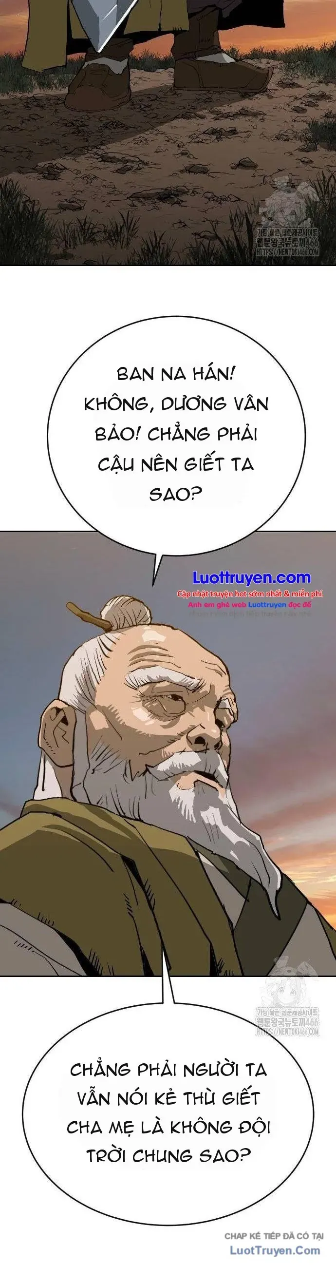 Càn Khôn Bất Dị Ký