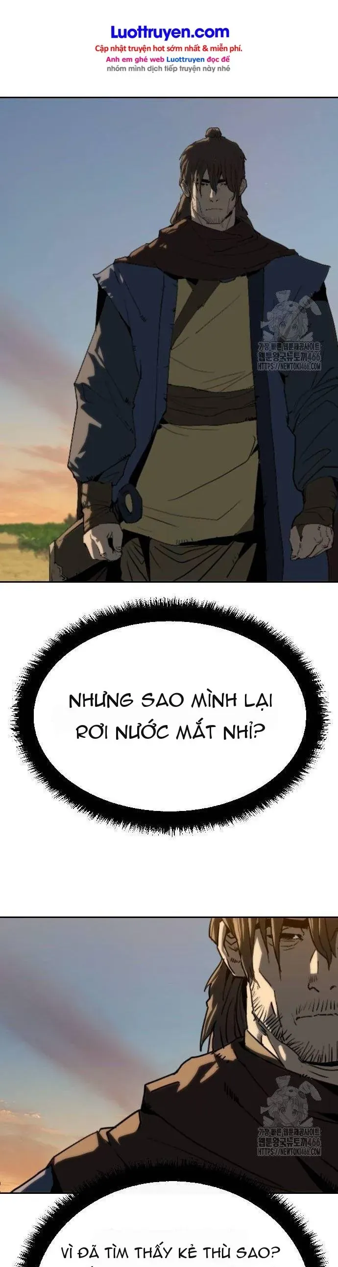 Càn Khôn Bất Dị Ký